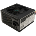 Sursa Spacer ATX TP600 600W SPPS-TP-600 