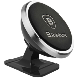 SUPORT AUTO Baseus 360 Rotation pt. SmartPhone, fixare parbriz sau bord cu adeziv, magnetic, ofera posibilitatea reglarii unghiului de vizionare pe verticala si orizontala (360 de grade), argintiu   
