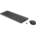 Kit HP 100 Wired Mouse and Keyboard 240J7AA
