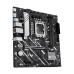 MB Asus PRIME H810M-A-CSM LGA1851