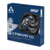 Cooler procesor VENTILATOR ARCTIC PC, P12 PWM PST CO , 120x120x25mm, w/ PWM & cablu PST, low noise FD bearing, high static pressure, Black, ACFAN00121A 