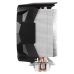 Cooler procesor Cooler Arctic Freezer 7 X CO, compatibil skt. Intel si AMD, racire cu aer, ventilator 100 mm, 2000 rpm, inaltime cooler 132.5 mm, 2 heatpipe, ACFRE00085A (timbru verde 0.8 lei) 