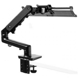 WACOM DESK ARM FOR CINTIQ 24+32/. ACK62803K WACOM DESK ARM FOR CINTIQ 24+32/. ACK62803K