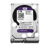 Hard disk 2TB - Western Digital PURPLE WD20PURX  