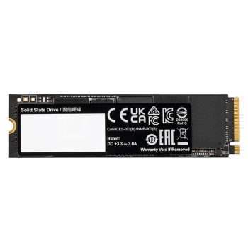 SSD GIGABYTE AORUS Gen4 7300 2TB PCI Express 4.0 x4 M.2 2280 NVMe AG4732TB