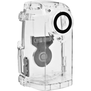 BRINNO ATH120/Weather Resistant Housing for TLC200Pro 