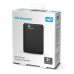 Western Digital ELEMENTS PORTABLE 2TB/USB 3.0 2.5IN WDBU6Y0020BBK-WESN