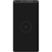 Baterie Xiaomi Powerbank 10000mA QC 4.0 22.5W BK BHR5460GL