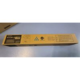 Toner Original Sharp Cyan,BPGT70CB, pentru BP50C|BP55C|BP60C|BP70C series, 12K, incl.TV 1.2 RON, BPGT70CB 