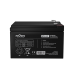 UPS- acumulatori Njoy GP12122F | Baterie UPS | 12 V | 12 A | Borne F2 | 44,5 W | 151 x 98 x 101 mm BTVACATBDTE2FCW01B (timbru verde 0.5 lei) 