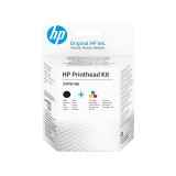 Cap Printare Original HP Black/Color, H50A/H51A, pentru GT 5810|5820|InkTank 115|315|319|410|415|419, , (timbru verde 0.3 lei), 3YP61AE 