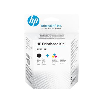 Cap Printare Original HP Black/Color, H50A/H51A, pentru GT 5810|5820|InkTank 115|315|319|410|415|419, , (timbru verde 0.3 lei), 3YP61AE 