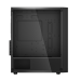 Carcasa PCCooler middle tower, gaming, fara sursa, suporta 7xfan, , PSU shroud, USB 3.1 gen x 1, USB 2.0 x 2, audio+mic, 5 sloturi expansiune, negru C3B310-BKP0-GL Carcasa PCCooler middle tower, gaming, fara sursa, suporta 7xfan, , PSU shroud, USB 3.1 gen x 1, USB 2.0 x 2, audio+mic, 5 sloturi expansiune, negru C3B310-BKP0-GL