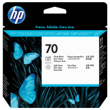 Cap Printare HP Nr. 70 Photo Black & Light Grey for Designjet Z2100 24', Z2100 44' Q6677A, Z2100 44' Q6677C, Z3200 24', Z3200 44', Z3200PS 24', Z3200PS 44', Z5200PS, Photosmart B8850, Pro B9180 C9407A