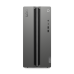 LOQ U7 255HX 16GB 1TB RTX5060Ti DOS