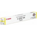 Cartus Toner Canon C-EXV28Y Yellow 38000 Pagini for Canon IR C5045, IR C5045I, IR C5051, IR C5051I CF2801B002AA