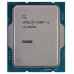 Intel CM8071505092202