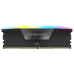 Memorie Corsair CR DRAM VENGEANCE 32GB(2x16) DDR5 C36 CMH32GX5M2E6000C36
