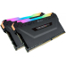 Memorie Corsair DDR4 32GB 3600MHz 2x16 RGB CMW32GX4M2D3600C18