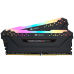 Memorie Corsair DDR4 32GB 3600MHz 2x16G Kit PRO CMW32GX4M2Z3600C18