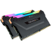 Memorie DDR Corsair DDR4 64 GB, frecventa 3600 MHz, 32 GB x 2 module, radiator, iluminare RGB, CMW64GX4M2D3600C18 