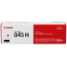 CANON CRG045HM MAGENTA TONER CARTRIDGE CR1244C002AA