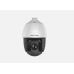 Camera analogica Hikvision CAMERA TURBO HD SPEED DOME 2MP IR 150M DS-2AE5225TI-A(E)   