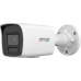 Hikvision CAMERA IP BULLET 4MP IR30M 2.8MM DS-2CD1047G2H-LIU(2.8MM)   