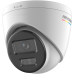Camera IP Hikvision CAMERA COLORVU IP TURRET 4MP IR30M 2.8MM DS-2CD1347G2H-LIU(2.8MM)   