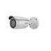 Hikvision CAMERA IP BULLET 4MP 2.8-12MM IR50M DS-2CD1643G2-IZ   