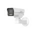 Hikvision CAMERA IP BULLET 2MP 2.8-12MM IR 50M DS-2CD1A23G0-IZU   