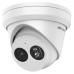 Hikvision CAMERA IP TURRET 4MP 2.8MM IR30M AUDIO DS-2CD2343G2-IU-28   