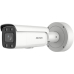 Hikvision CAMERA IP BULLET 4MP 3.6-9MM COLORVU DS-2CD2647G2-LZSC   