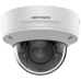 Hikvision CAMERA IP DOME 4MP 2.8-12MM IR40M DS-2CD2743G2-IZS Hikvision CAMERA IP DOME 4MP 2.8-12MM IR40M DS-2CD2743G2-IZS