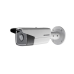 Hikvision CAMERA IP BULLET 6MP 2.8MM IR80M DS-2CD2T63G2-4I28   
