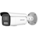 DS-2CD2T87G2H-LISU/SL(2.8MM)(EF)   