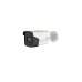 Camera analogica Hikvision CAMERA TURBO HD BULLET 8.3MP 2.8MM IR60M DS-2CE16U1T-IT3F28   