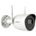 Hikvision CAMERA IP BULLET 2MP 2.8MM IR30M DS-2CV2027G0-LDW2   
