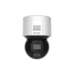 Hikvision CAMERA IP PT 4MP 4MM ACUSENSE COLORVU DS-2DE3A400BW-DE/W(F1)(T5)   