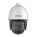 Hikvision CAMERA IP PTZ 2MP 4.8-153MM IR 200M DS-2DE7A232IW-AEB5   