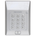 Controler stand-alone cu tastatura si cititor card - HIKVISION DS-K1T801M  