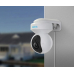 Camera IP REOLINK E SERIES E540  