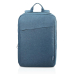 Lenovo 15.6 Casual Backpack B210 Blue GX40Q17226