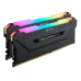 Memorie Corsair DDR4 32GB 3600MHz 2x16G Kit PRO CMW32GX4M2Z3600C18