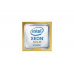 SERVER ACC CPU XEON-G 6226R/DL380 GEN10 P24467-B21 HPE