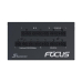 Sursa Seasonic FOCUS PX-650 (SSR-650PX) FOCUS PX-650 (SSR-650PX) (timbru verde 2 lei) 