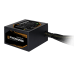 Gigabyte SURSA GB P650B 650W GP-P650B