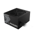 Gigabyte SURSA GB P650G 650W GP-P650G