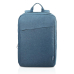 Lenovo 15.6 Casual Backpack B210 Blue GX40Q17226