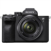 Camera analogica SONY ALPHA 7 IV FULL-FRAME HYBRID CAMERA ILCE7M4KB.CEC